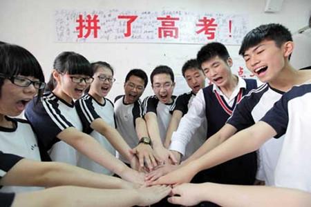 家長(zhǎng)盡早熟悉招考政策