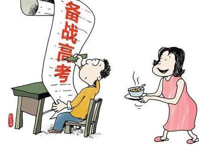 家長(zhǎng)如何幫助高考學(xué)子提高成績(jī)